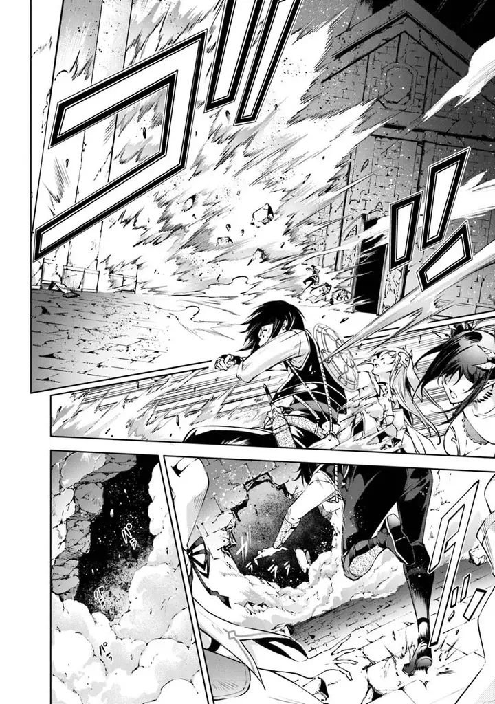 image-komik-kamigami-ni-sodaterare-shimo-no-saikyou-to-naru-chapter-47-8/19