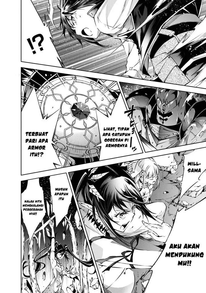 image-komik-kamigami-ni-sodaterare-shimo-no-saikyou-to-naru-chapter-47-12/19