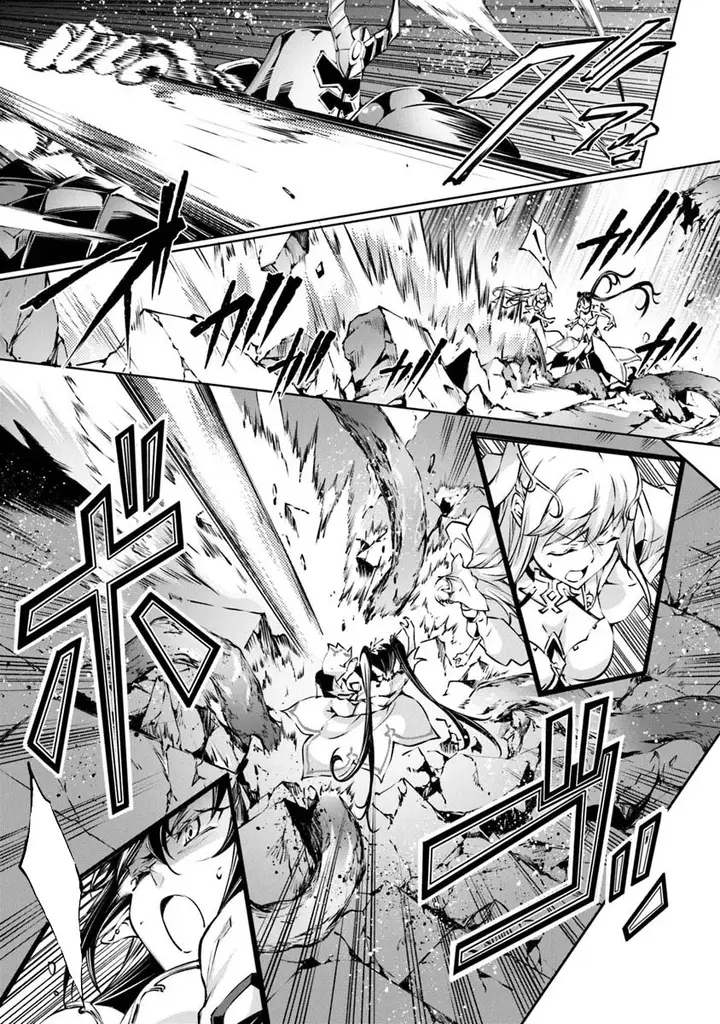 image-komik-kamigami-ni-sodaterare-shimo-no-saikyou-to-naru-chapter-47-15/19