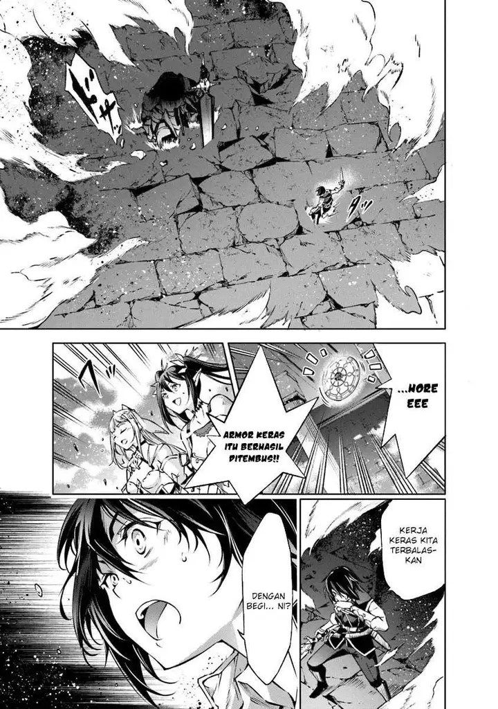 image-komik-kamigami-ni-sodaterare-shimo-no-saikyou-to-naru-chapter-48-17/23