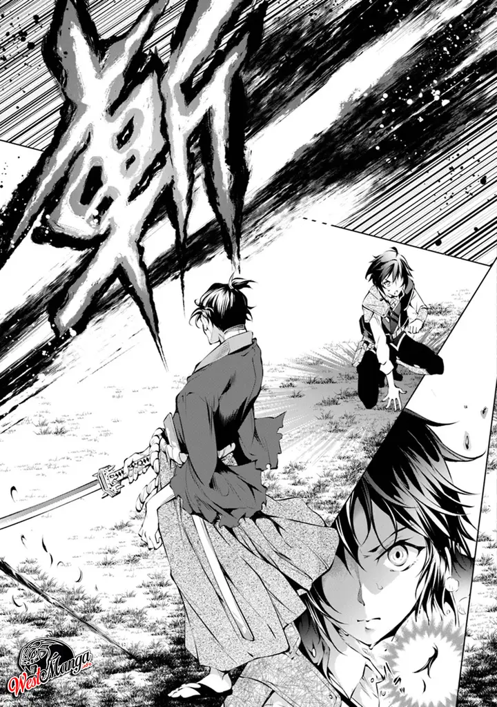 image-komik-kamigami-ni-sodaterare-shimo-no-saikyou-to-naru-chapter-52-4/15