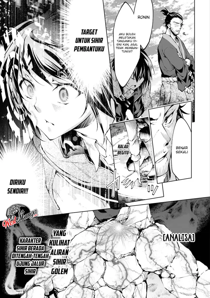 image-komik-kamigami-ni-sodaterare-shimo-no-saikyou-to-naru-chapter-52-8/15