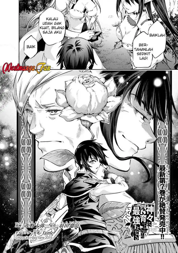 image-komik-kamigami-ni-sodaterare-shimo-no-saikyou-to-naru-chapter-53-1/17