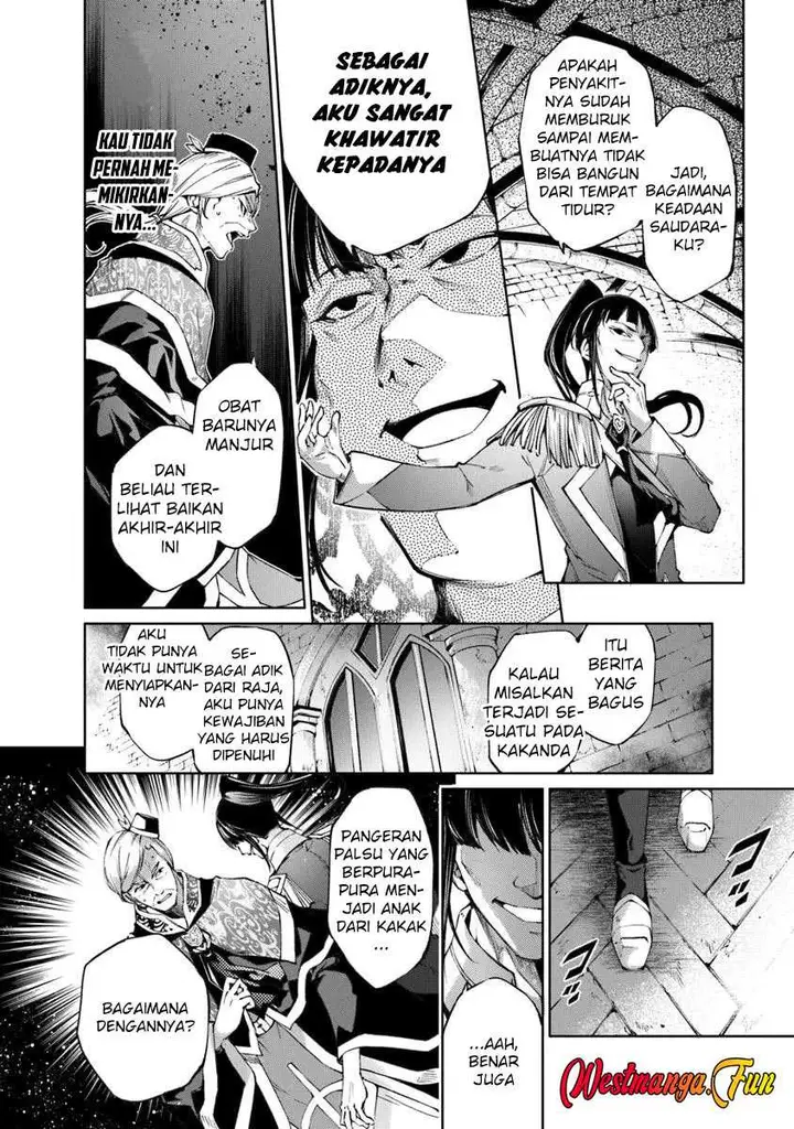 image-komik-kamigami-ni-sodaterare-shimo-no-saikyou-to-naru-chapter-53-4/17