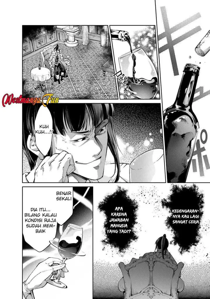 image-komik-kamigami-ni-sodaterare-shimo-no-saikyou-to-naru-chapter-53-6/17