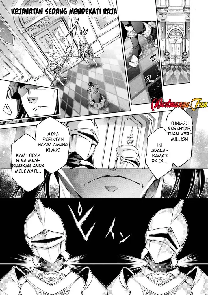 image-komik-kamigami-ni-sodaterare-shimo-no-saikyou-to-naru-chapter-54-0/24