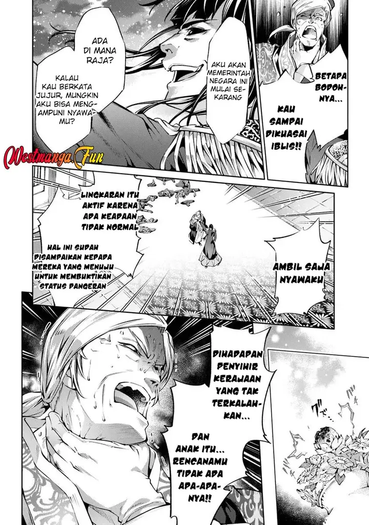 image-komik-kamigami-ni-sodaterare-shimo-no-saikyou-to-naru-chapter-54-18/24