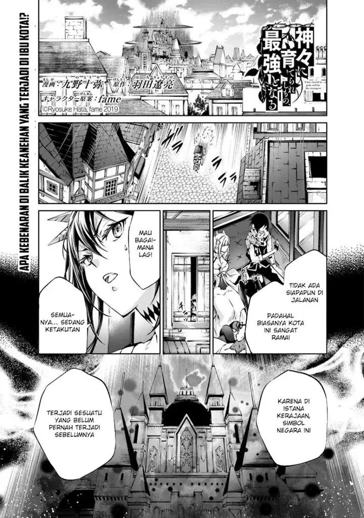 image-komik-kamigami-ni-sodaterare-shimo-no-saikyou-to-naru-chapter-55-0/17