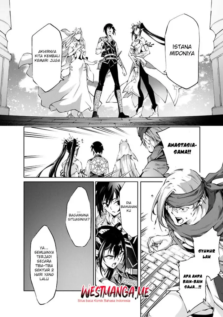 image-komik-kamigami-ni-sodaterare-shimo-no-saikyou-to-naru-chapter-55-4/17