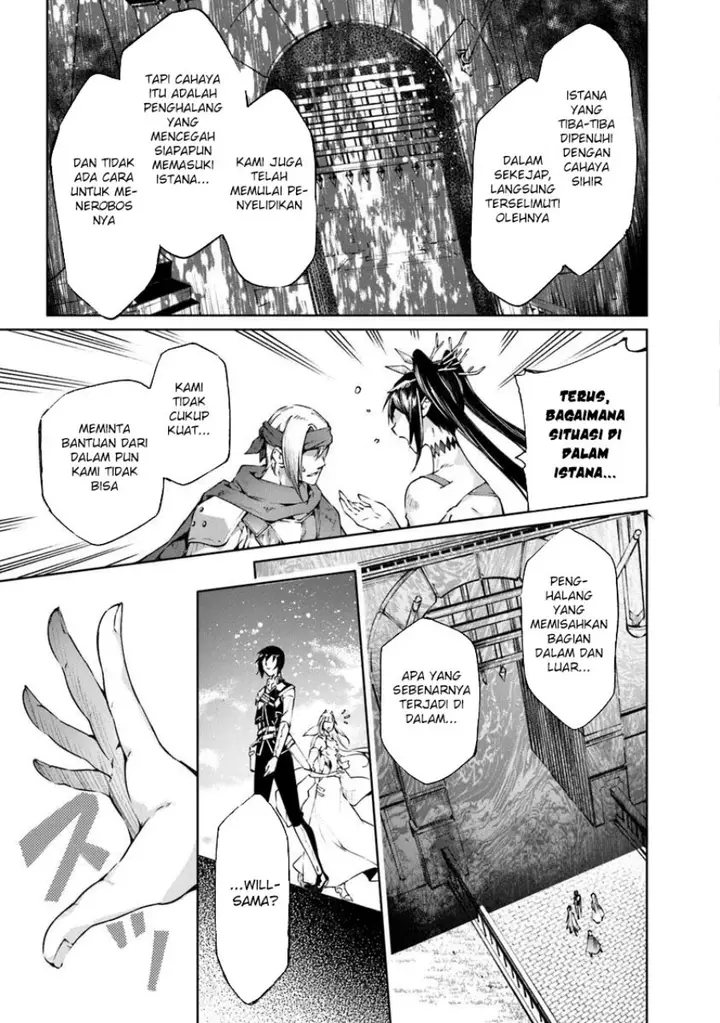 image-komik-kamigami-ni-sodaterare-shimo-no-saikyou-to-naru-chapter-55-5/17