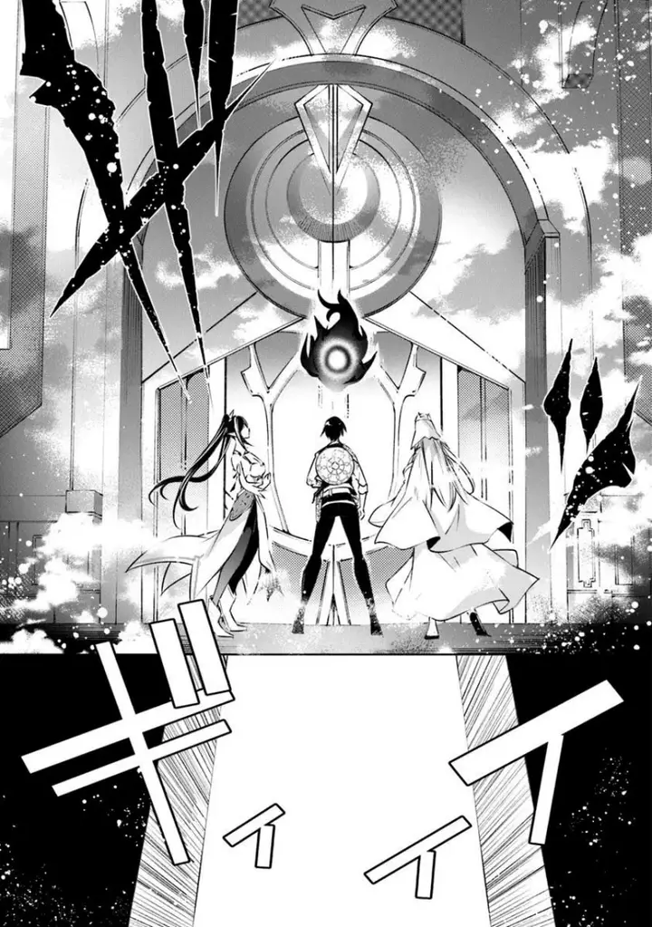 image-komik-kamigami-ni-sodaterare-shimo-no-saikyou-to-naru-chapter-55-13/17