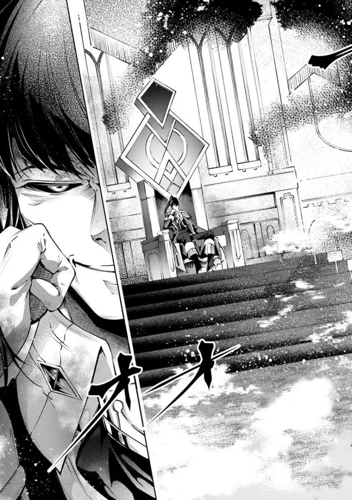 image-komik-kamigami-ni-sodaterare-shimo-no-saikyou-to-naru-chapter-55-15/17