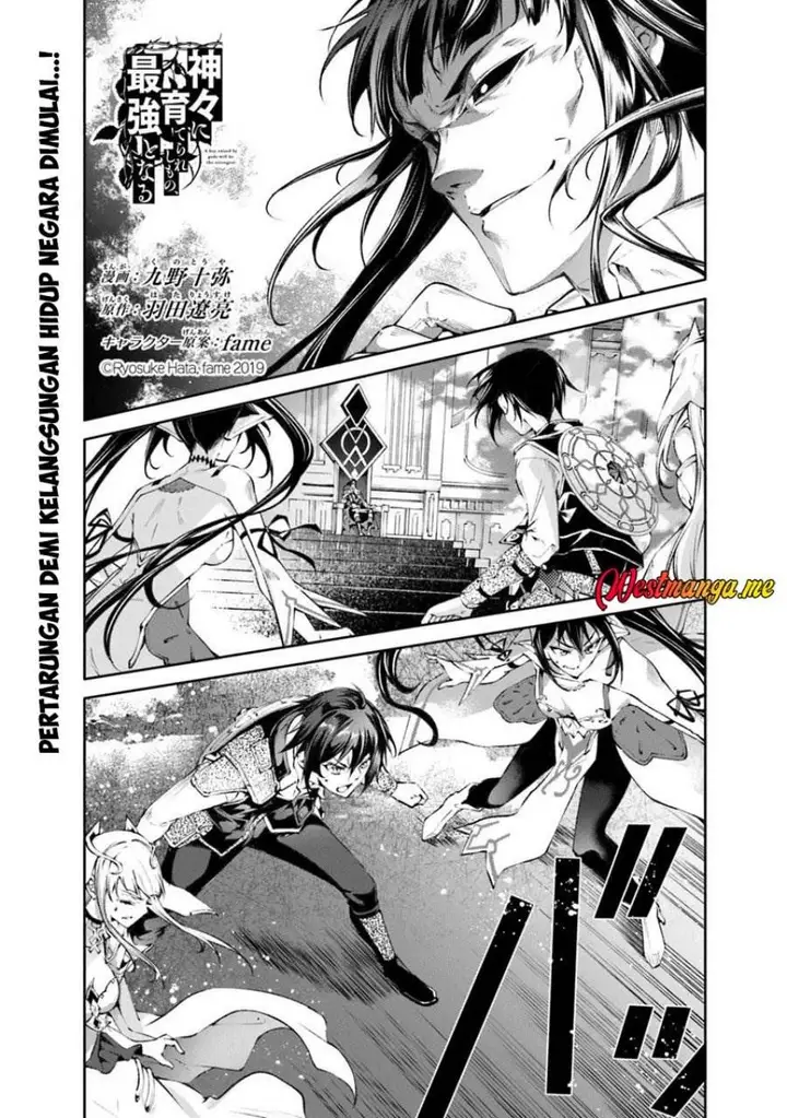 image-komik-kamigami-ni-sodaterare-shimo-no-saikyou-to-naru-chapter-56-1/22