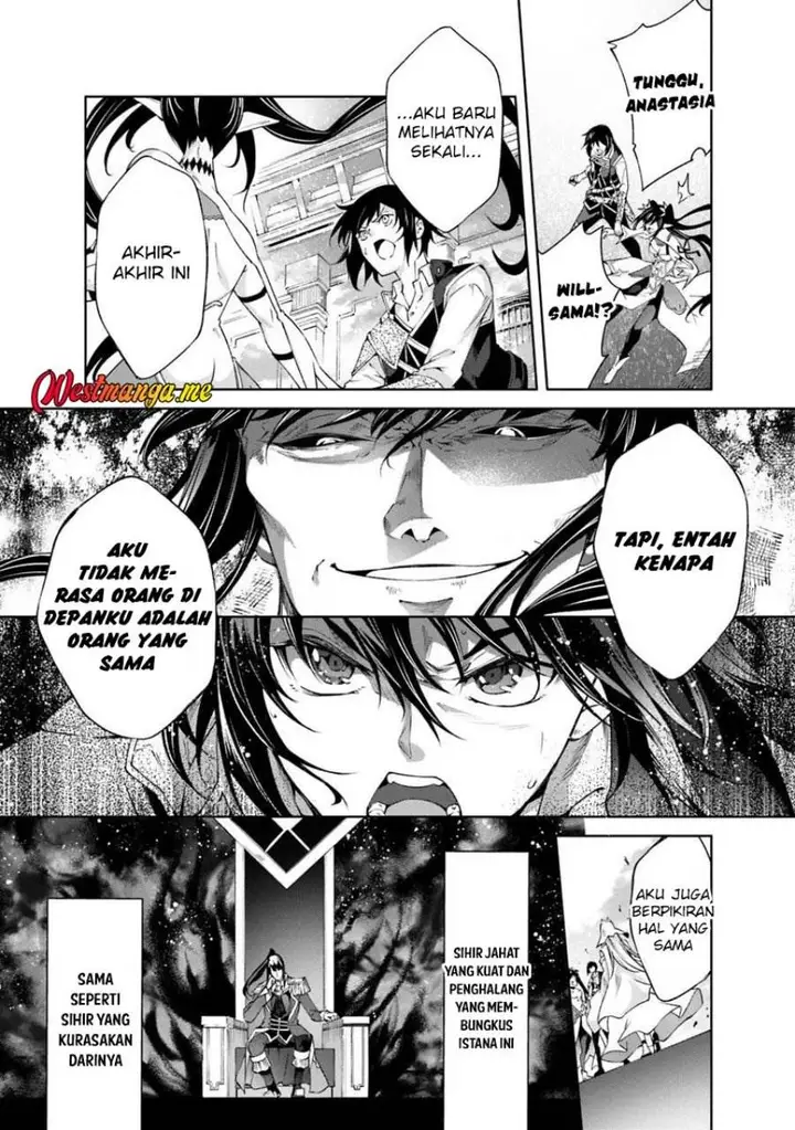 image-komik-kamigami-ni-sodaterare-shimo-no-saikyou-to-naru-chapter-56-4/22