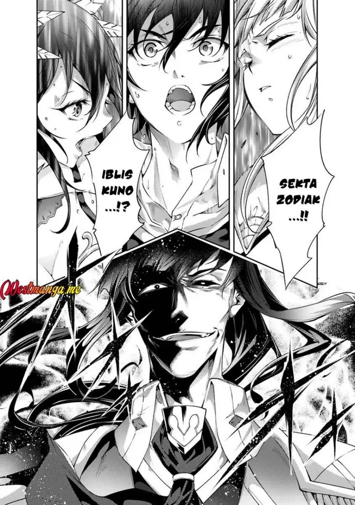 image-komik-kamigami-ni-sodaterare-shimo-no-saikyou-to-naru-chapter-56-7/22