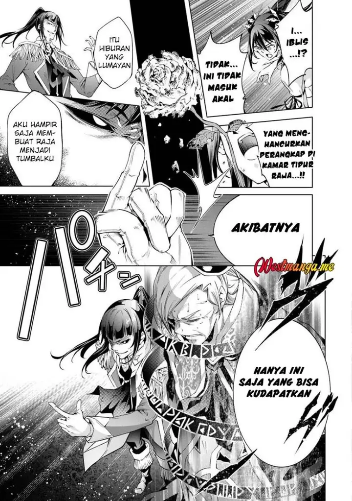 image-komik-kamigami-ni-sodaterare-shimo-no-saikyou-to-naru-chapter-56-8/22