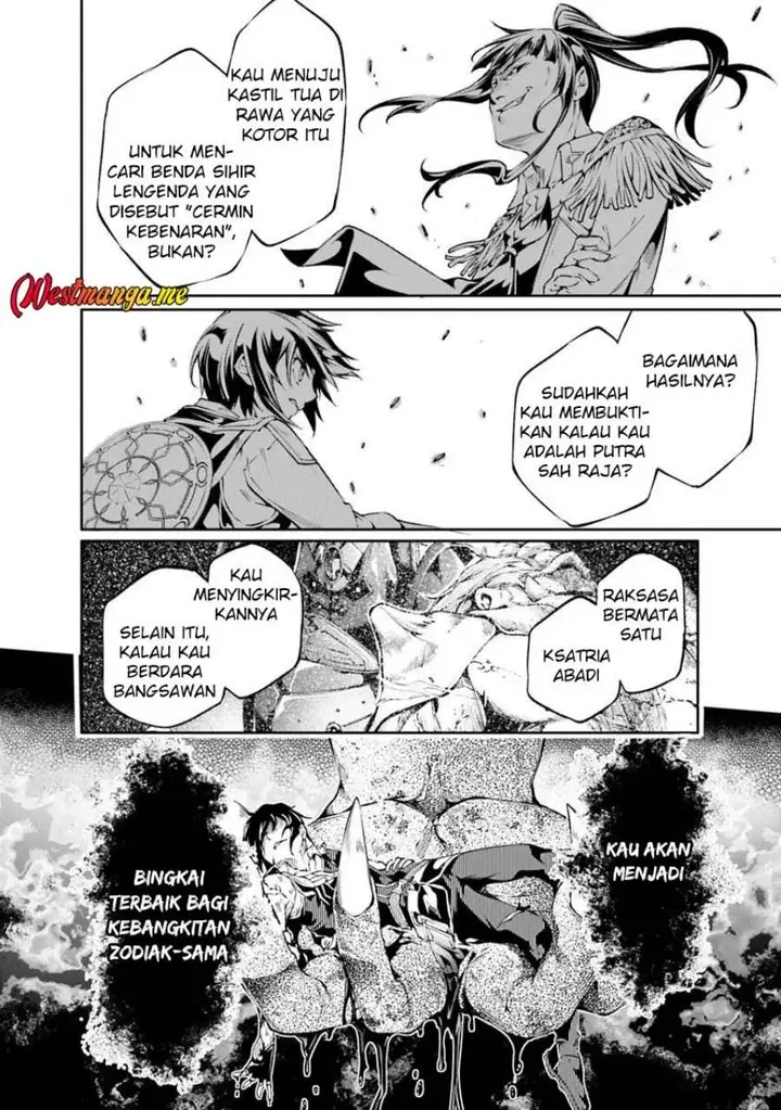 image-komik-kamigami-ni-sodaterare-shimo-no-saikyou-to-naru-chapter-56-14/22