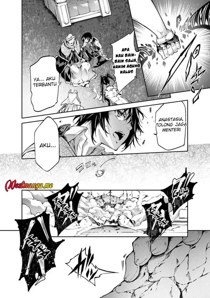 image-komik-kamigami-ni-sodaterare-shimo-no-saikyou-to-naru-chapter-56-18/22