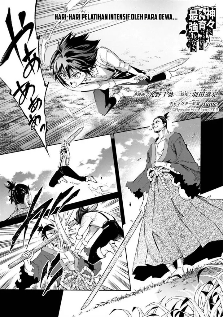 image-komik-kamigami-ni-sodaterare-shimo-no-saikyou-to-naru-chapter-58-1/27