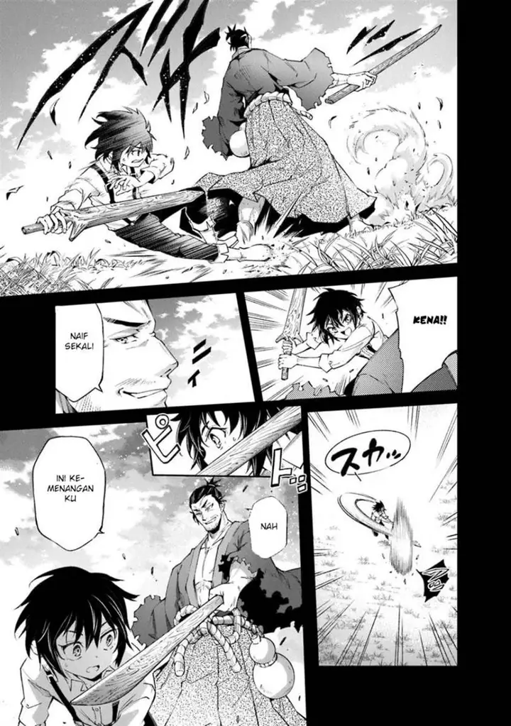 image-komik-kamigami-ni-sodaterare-shimo-no-saikyou-to-naru-chapter-58-4/27