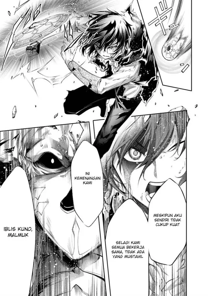 image-komik-kamigami-ni-sodaterare-shimo-no-saikyou-to-naru-chapter-58-24/27