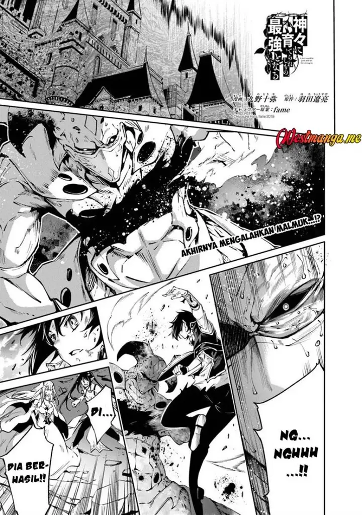 image-komik-kamigami-ni-sodaterare-shimo-no-saikyou-to-naru-chapter-59-1/26