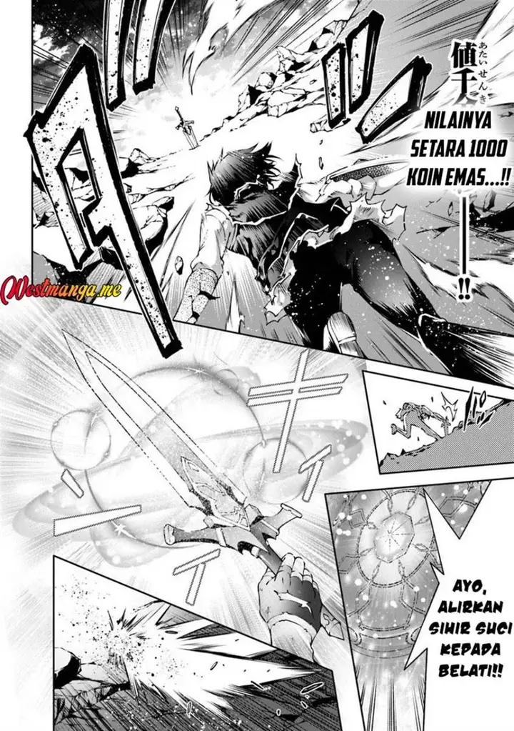 image-komik-kamigami-ni-sodaterare-shimo-no-saikyou-to-naru-chapter-59-19/26