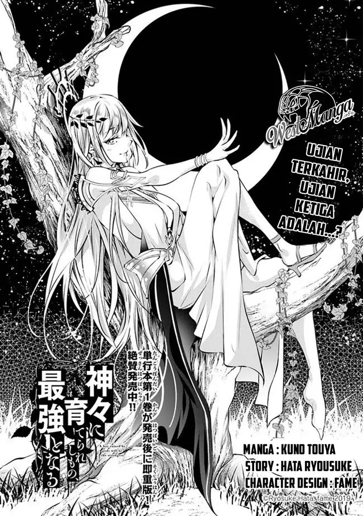 image-komik-kamigami-ni-sodaterare-shimo-no-saikyou-to-naru-chapter-6-1/36