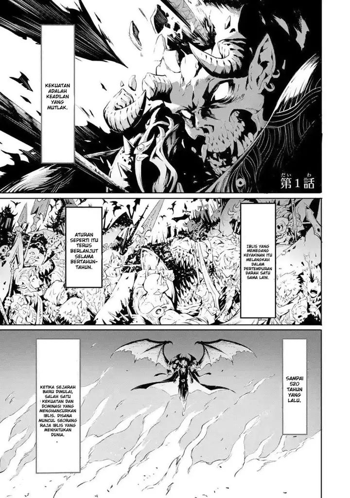 image-komik-kamigoroshi-no-maou-saijyaku-shuzoku-ni-tensei-shi-shijyou-saikyou-ni-naru-chapter-1-1/15
