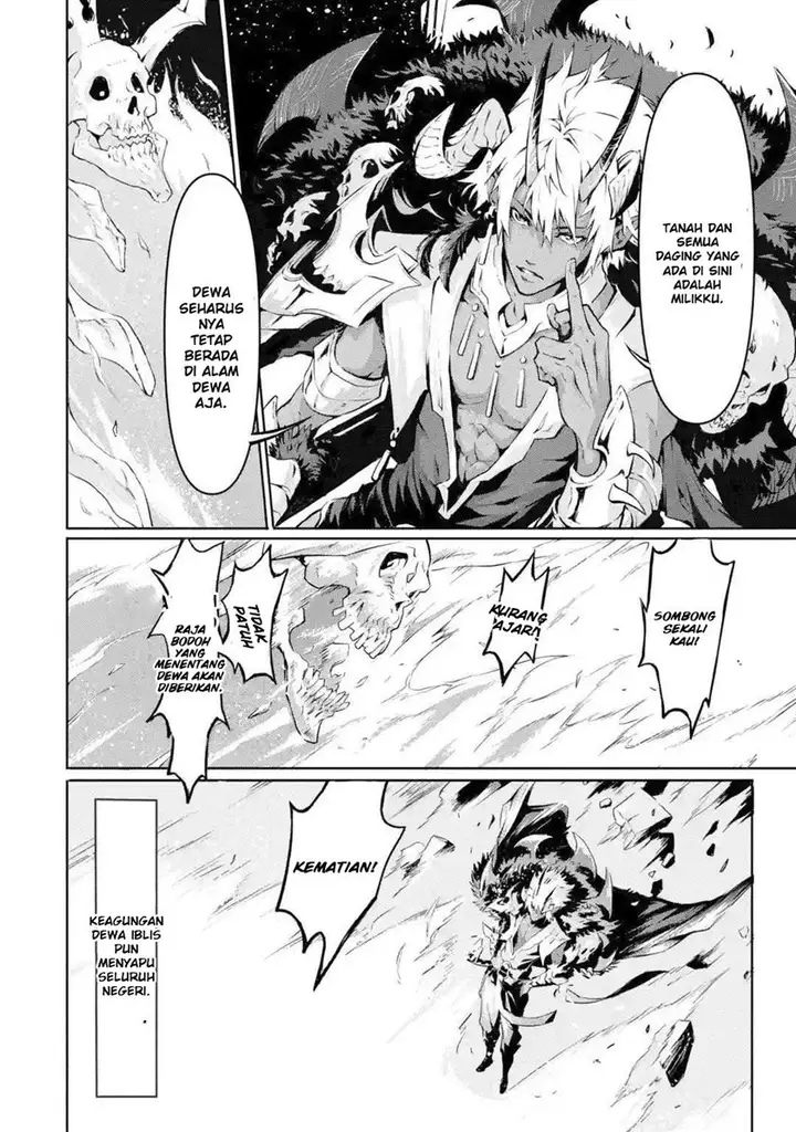 image-komik-kamigoroshi-no-maou-saijyaku-shuzoku-ni-tensei-shi-shijyou-saikyou-ni-naru-chapter-1-4/15