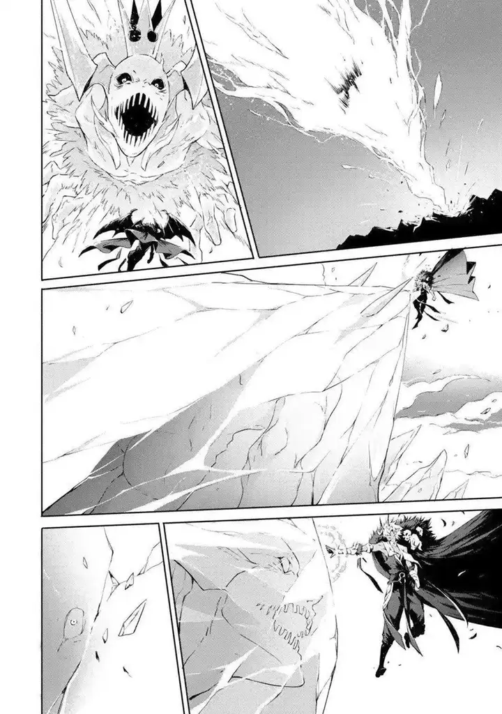 image-komik-kamigoroshi-no-maou-saijyaku-shuzoku-ni-tensei-shi-shijyou-saikyou-ni-naru-chapter-1-7/15
