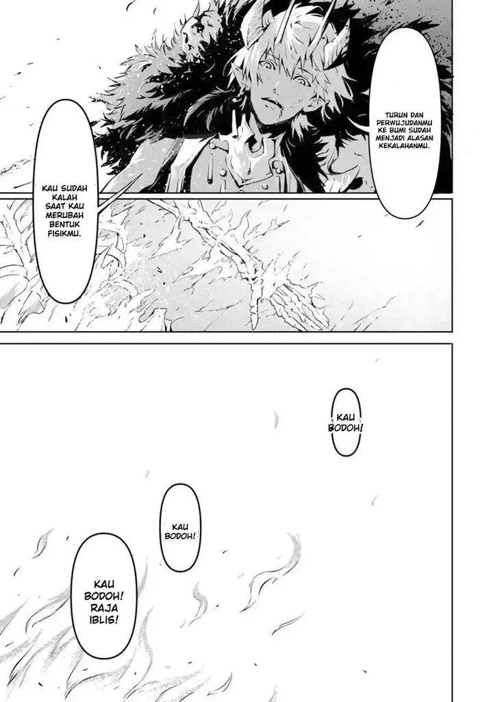 image-komik-kamigoroshi-no-maou-saijyaku-shuzoku-ni-tensei-shi-shijyou-saikyou-ni-naru-chapter-1-9/15