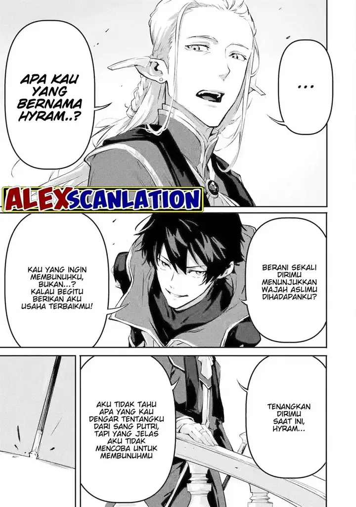 image-komik-kamigoroshi-no-maou-saijyaku-shuzoku-ni-tensei-shi-shijyou-saikyou-ni-naru-chapter-10-11/34