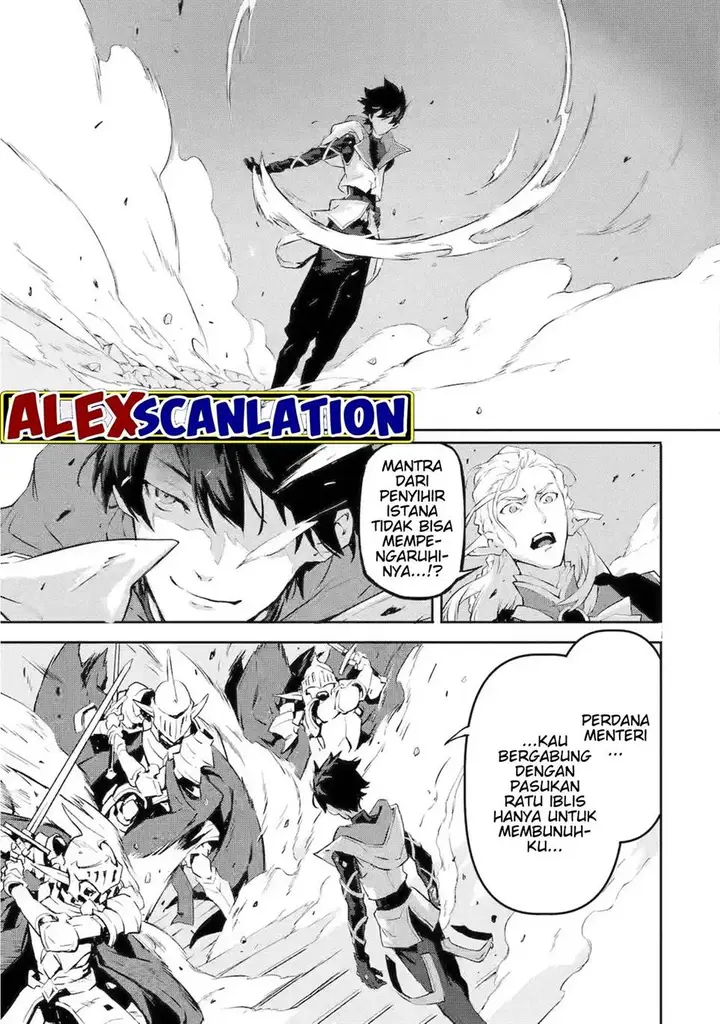 image-komik-kamigoroshi-no-maou-saijyaku-shuzoku-ni-tensei-shi-shijyou-saikyou-ni-naru-chapter-10-17/34