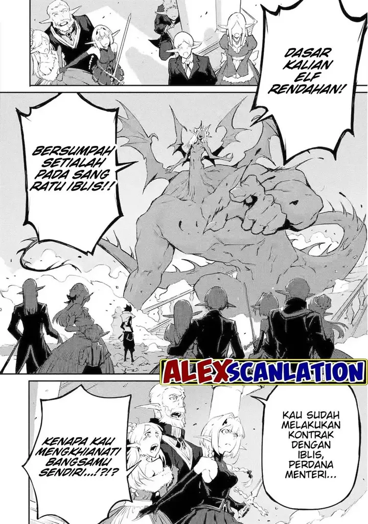 image-komik-kamigoroshi-no-maou-saijyaku-shuzoku-ni-tensei-shi-shijyou-saikyou-ni-naru-chapter-10-23/34