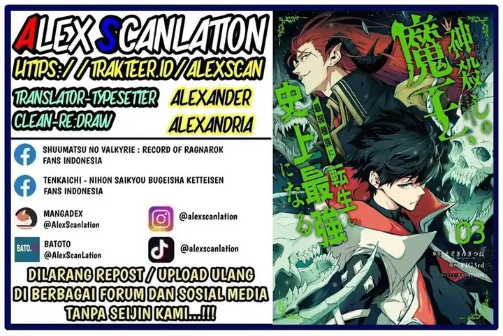 image-komik-kamigoroshi-no-maou-saijyaku-shuzoku-ni-tensei-shi-shijyou-saikyou-ni-naru-chapter-11-1/26