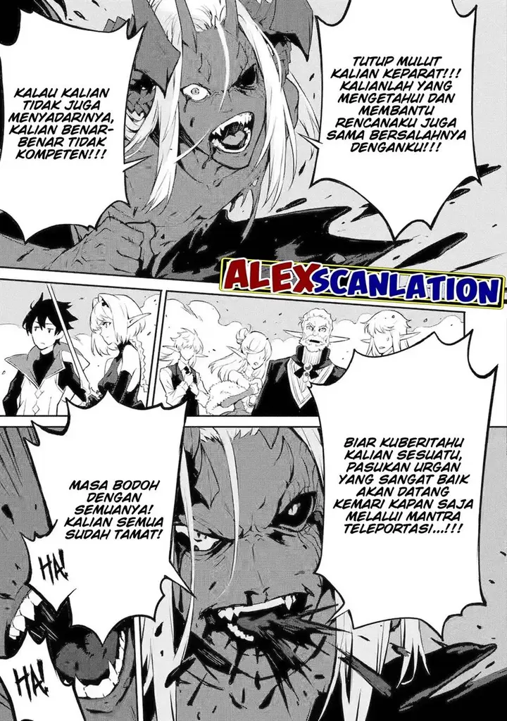 image-komik-kamigoroshi-no-maou-saijyaku-shuzoku-ni-tensei-shi-shijyou-saikyou-ni-naru-chapter-11-8/26