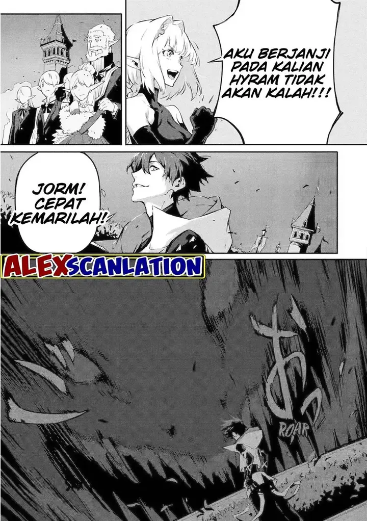 image-komik-kamigoroshi-no-maou-saijyaku-shuzoku-ni-tensei-shi-shijyou-saikyou-ni-naru-chapter-11-12/26