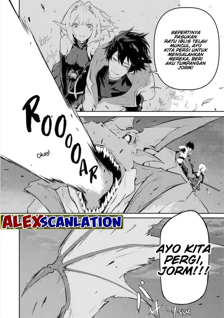 image-komik-kamigoroshi-no-maou-saijyaku-shuzoku-ni-tensei-shi-shijyou-saikyou-ni-naru-chapter-11-14/26