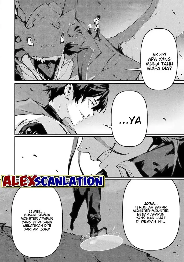 image-komik-kamigoroshi-no-maou-saijyaku-shuzoku-ni-tensei-shi-shijyou-saikyou-ni-naru-chapter-11-23/26