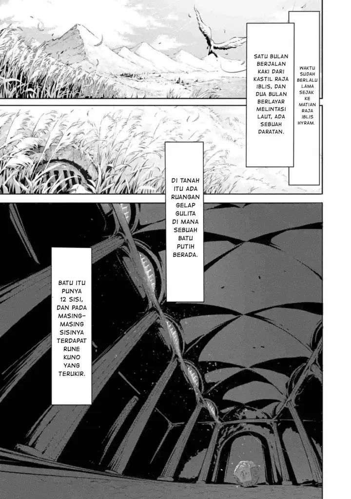 image-komik-kamigoroshi-no-maou-saijyaku-shuzoku-ni-tensei-shi-shijyou-saikyou-ni-naru-chapter-1.2-9/15