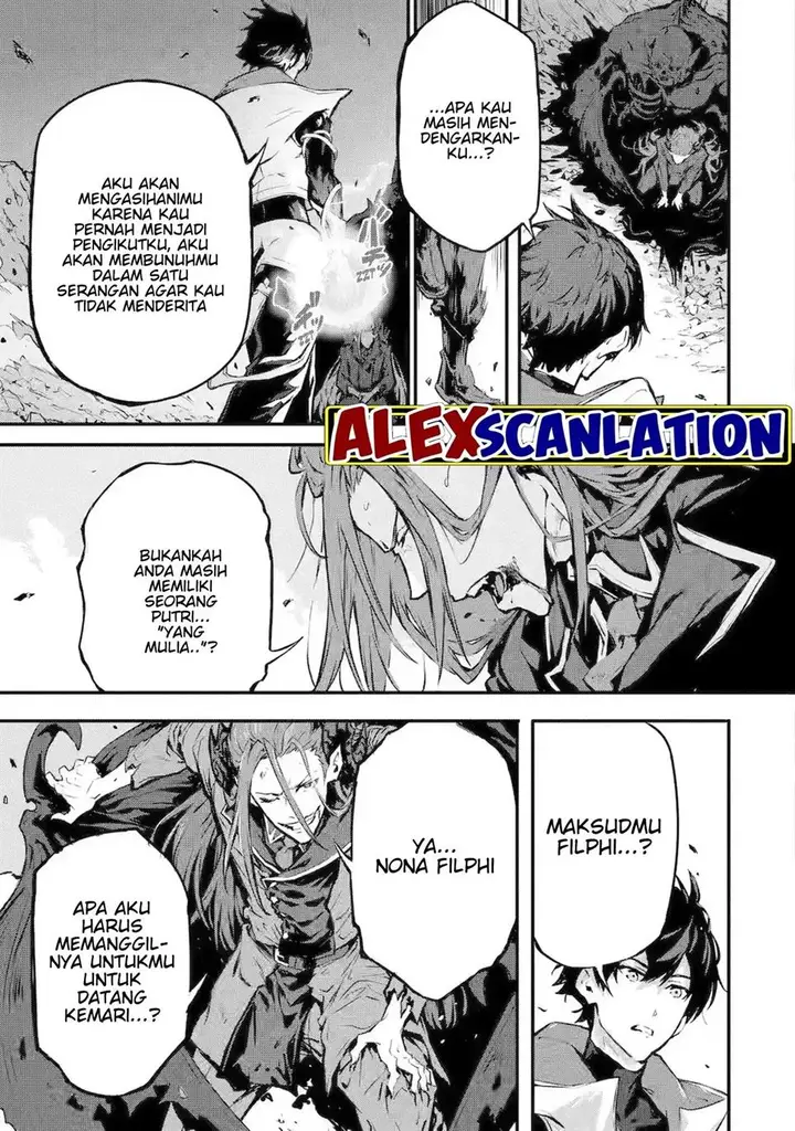 image-komik-kamigoroshi-no-maou-saijyaku-shuzoku-ni-tensei-shi-shijyou-saikyou-ni-naru-chapter-12-25/32