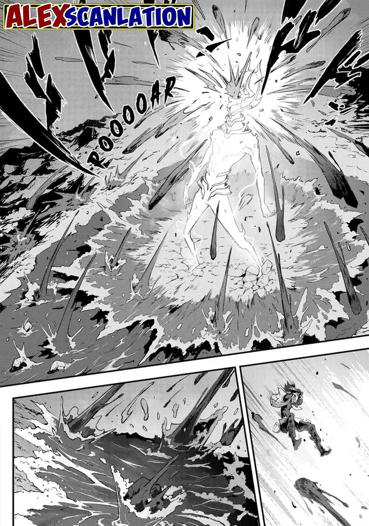 image-komik-kamigoroshi-no-maou-saijyaku-shuzoku-ni-tensei-shi-shijyou-saikyou-ni-naru-chapter-13-17/44