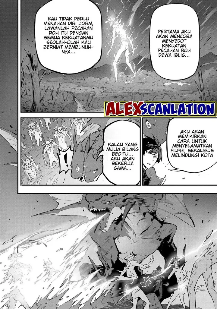 image-komik-kamigoroshi-no-maou-saijyaku-shuzoku-ni-tensei-shi-shijyou-saikyou-ni-naru-chapter-13-21/44