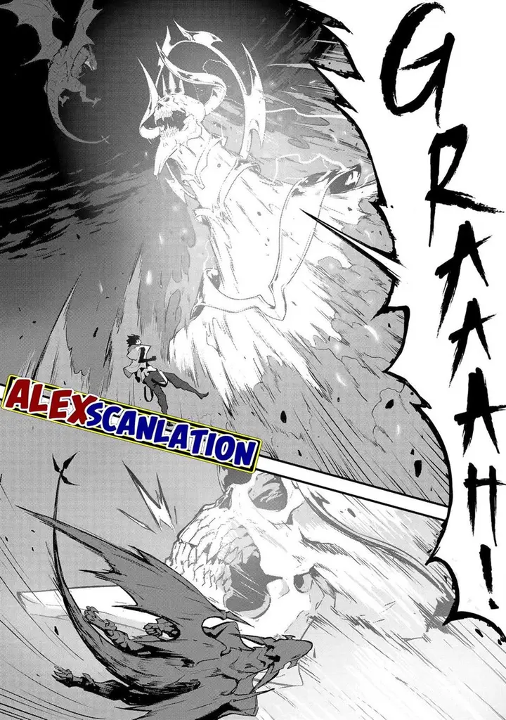 image-komik-kamigoroshi-no-maou-saijyaku-shuzoku-ni-tensei-shi-shijyou-saikyou-ni-naru-chapter-13-41/44