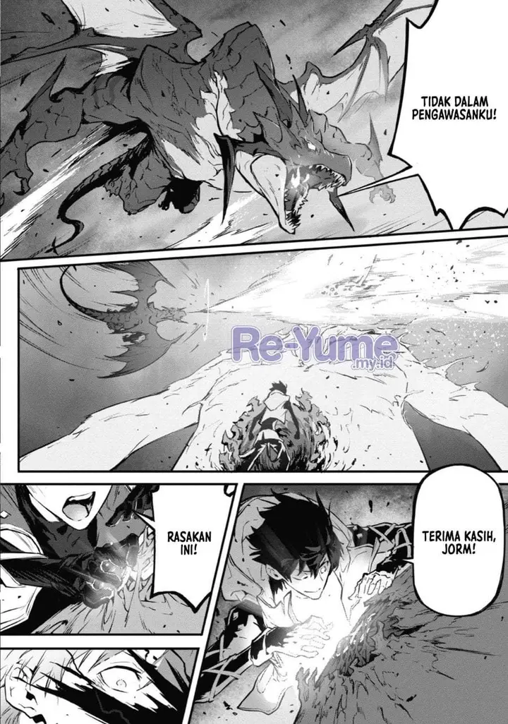 image-komik-kamigoroshi-no-maou-saijyaku-shuzoku-ni-tensei-shi-shijyou-saikyou-ni-naru-chapter-14-36/48
