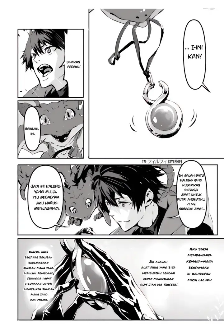 image-komik-kamigoroshi-no-maou-saijyaku-shuzoku-ni-tensei-shi-shijyou-saikyou-ni-naru-chapter-2-24/30