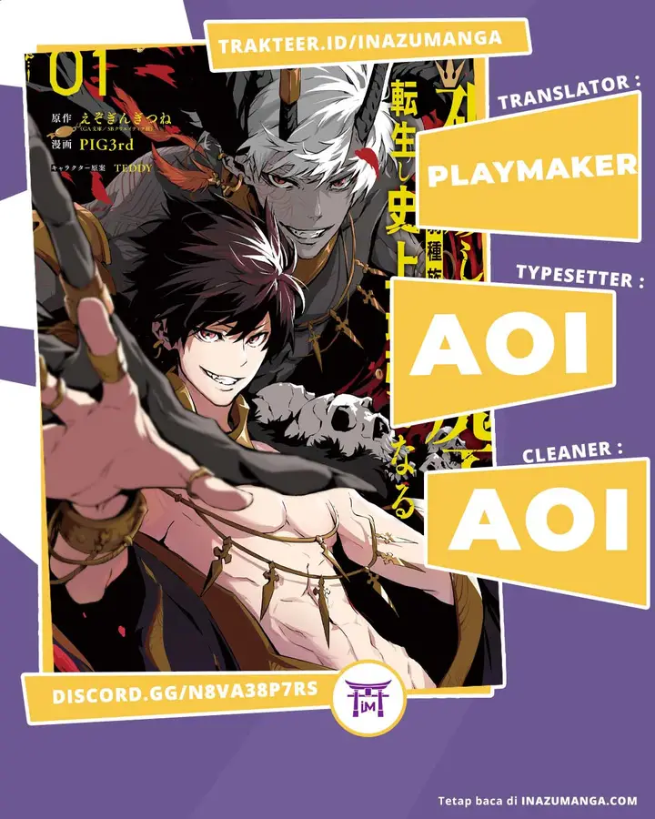 image-komik-kamigoroshi-no-maou-saijyaku-shuzoku-ni-tensei-shi-shijyou-saikyou-ni-naru-chapter-4-0/45
