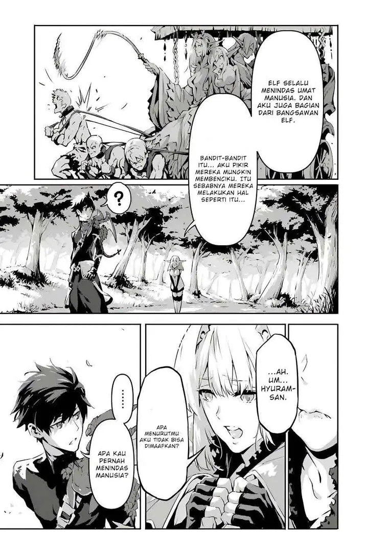 image-komik-kamigoroshi-no-maou-saijyaku-shuzoku-ni-tensei-shi-shijyou-saikyou-ni-naru-chapter-4-13/45