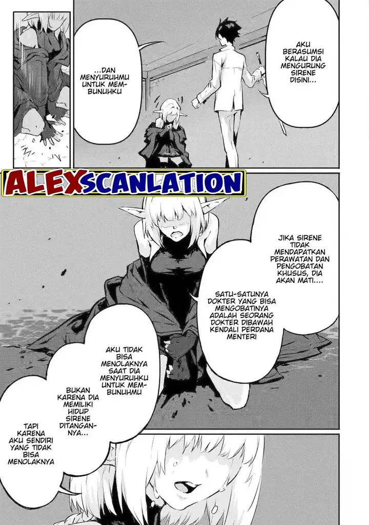 image-komik-kamigoroshi-no-maou-saijyaku-shuzoku-ni-tensei-shi-shijyou-saikyou-ni-naru-chapter-9-8/19